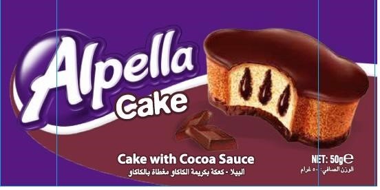 ALPELLA CAKE CHOCOLATE